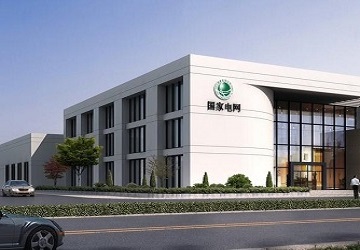 电力企业智慧电气应用案例